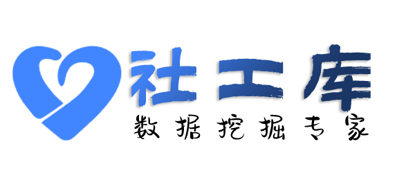 暗中查老公Soul号